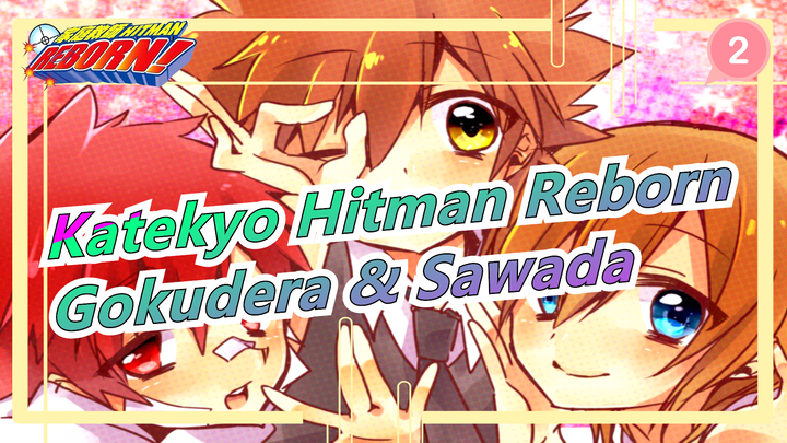 [Katekyo Hitman Reborn Hand Drawn MAD] The Place Where We Separate / Gokudera & Sawada_1