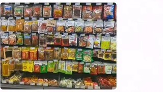 A wall of no desire 