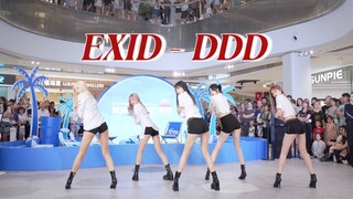 【EXID】全网少见的五人版DDD路演