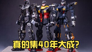 PG 78 1.0牛X了20年？万代PGU RX78-2骨架制作分享