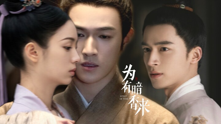 Quá đã! Đây mới là vị thị vệ biết leo lên giường của nữ chính cơ chứ a a a 【Tam giác lớn Shallow Cre
