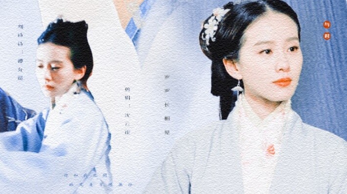【Xiao Zhan
