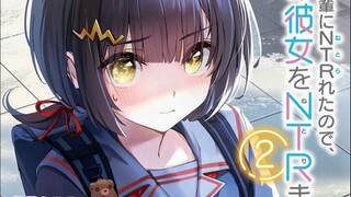 【3】因为女朋友被前辈NTR了，所以我也要NTR前辈的女朋友？！