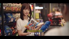 The Best Day of My Life (2024) วันนั้นที่เราได้พบกัน EP 5 [ซับไทย]