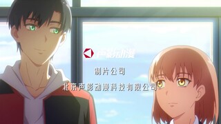 DON'T GIVE UP EP 17 [Sub Việt]