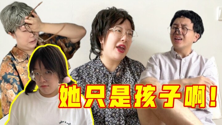 Cô ấy chỉ là một đứa trẻ...?