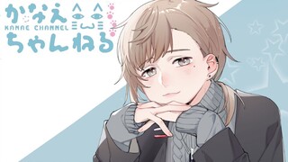 【叶】4分钟告诉你为什么要买音声【APEX】