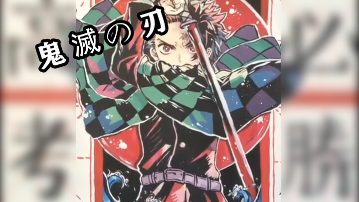 [Painting] Demon Slayer on a blackboard