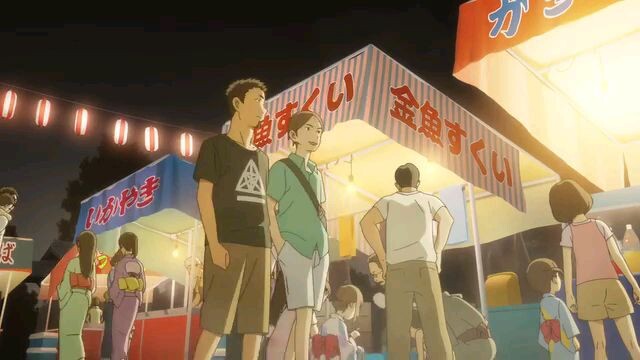 [Anime Movie] A Whisker Away | English Dub