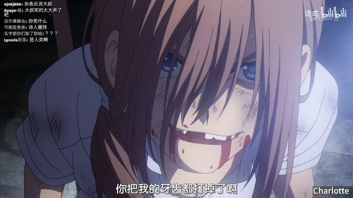 Semua orang melihat Kak Xiong kena pukul, tapi tiba-tiba muncul adegan ikonik dari “AIZO”!