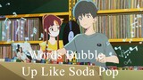 Words Bubble Up Like Soda Pop Movie Subbed