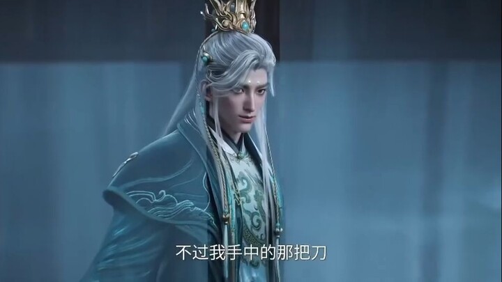 Sword of Coming S2 Ep 10 Sub Indo HD