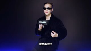 [Jackson Wang] Menjadi bintang tamu di kolom video pendek ELLEMEN edisi ke-10 “Tiga Pertanyaan untuk