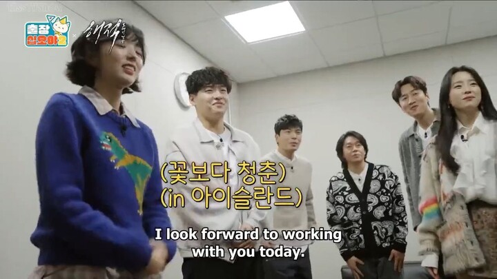 The Game Caterers Complete Episode 36