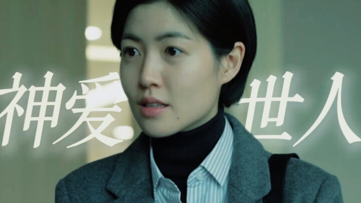 I’d call her the most beautiful female character in the history of Korean dramas, without a doubt.