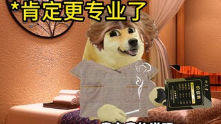 Tidak akan pergi lagi setelah ini