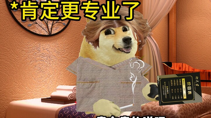 لن أذهب هناك مرة أخرى بعد الآن