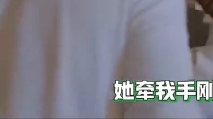 Huang Zitao is really controlled by Xu Yiyang, a single glance can make him very happy