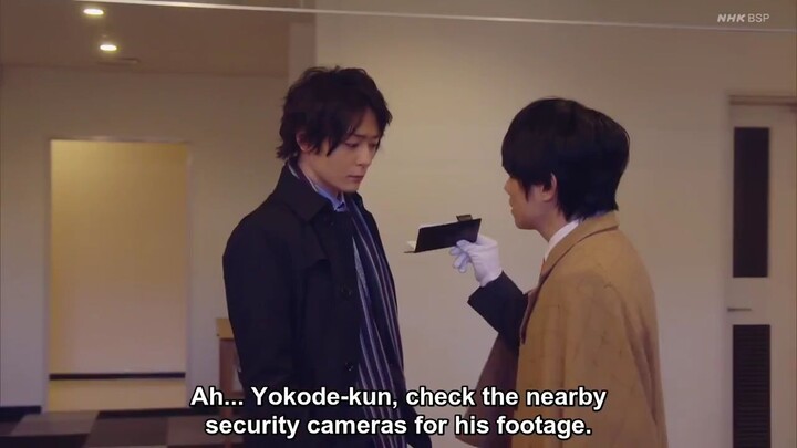 Yappari Oshii Keiji EP02