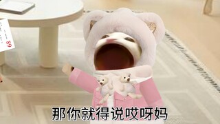 《这么多家长的基因，整倒数了》