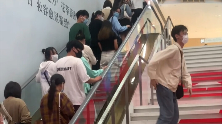 What does it mean that everyone comes to see me down the stairs?