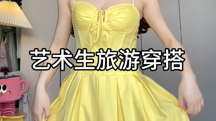 What to Wear for Your Trip?