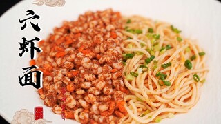 Một bát mì trị giá hàng nghìn nhân dân tệ? Khuyên bạn nên trực tiếp báo cảnh sát!