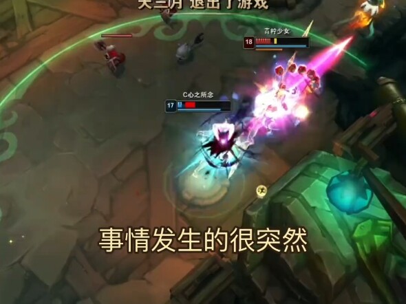 After the update, the strength of “Tempered Your Heart” is now in a whole new league.