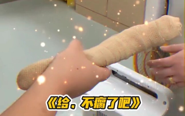 I was about to cry! Is the vibe really this different at the same vet hospital? #PetDoctor #Dog