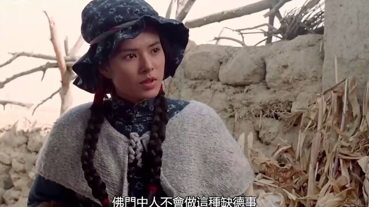 Honglian Temple: The Old Monk, With Impure Thoughts, Took Advantage of a Young Woman Amidst the Chao