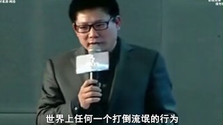 Young guy accuses 360 CEO of plagiarism, only to have Zhou Hongyi instantly lose his composure and a