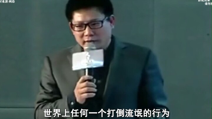 Young guy accuses 360 CEO of plagiarism, only to have Zhou Hongyi instantly lose his composure and a