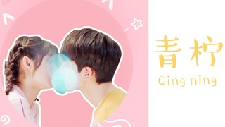 【高甜预警！！】桂易，真是好幽默一男的ʕ •ɷ•ʔ