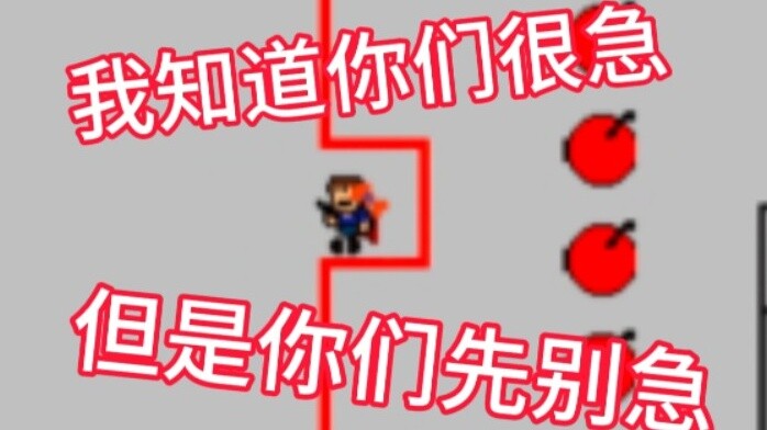 Game ini menyembuhkan ketidaksabaran saya