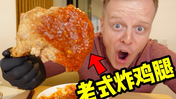 ขอบคุณทุกมื้ออาหารที่พวกคุณสั่งนะ! สร้าง!