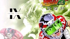 EYESHIELD 21 S1 EP 93 Tagalog Dub