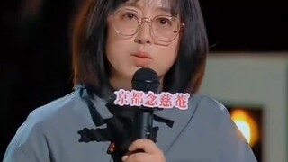 又i又狠的女孩！脱口秀句句爆梗，都笑开花了