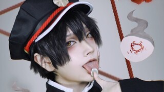 [Kanuma] "Toilet-bound Hanako-kun" teak general cos props production process - poor coser out c record