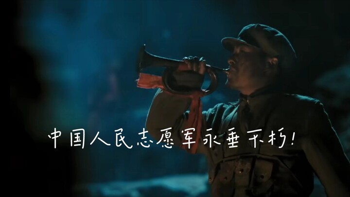 《功勋——能文能武李延年》中改编最好的一段音乐！超燃！