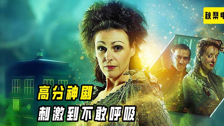 The thousand-year time machine has actually turned into a cute girl, even shocking the doctor so muc