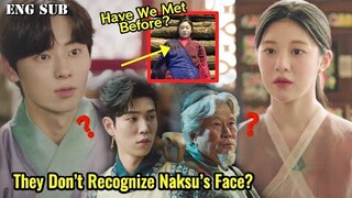 The Reason Seo Yul Doesn't Recognize Naksu's Face? || Alchemy Of Souls Part 2 Episode 3 Spoiler