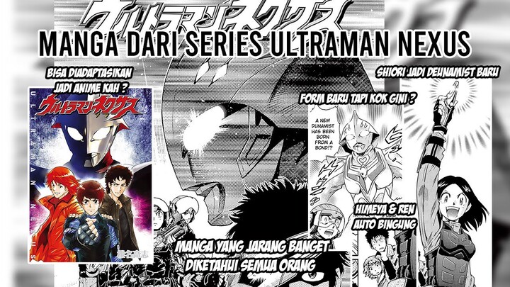 DEUNAMIST & FORM BARU !! INI NEXUS JUNIS PINK KAH ? - Bahas Ultraman Nexus Manga Indonesia
