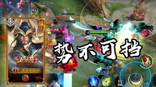 This is the confidence of Guan Yu in the national server, so what if he can defeat thousands of enem