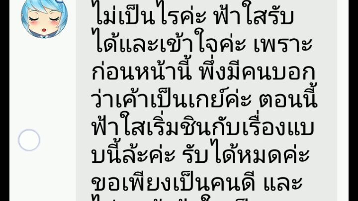 💀💀💀💀💀เก