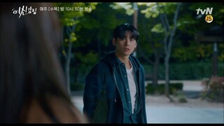 TRUE BEAUTY EPISODE 5 CLIP 1