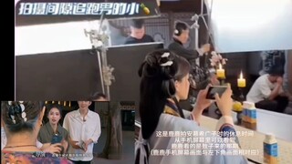 白鹿敖瑞鹏|瑞思白|“我的心有一道墙 而我为你开扇窗”