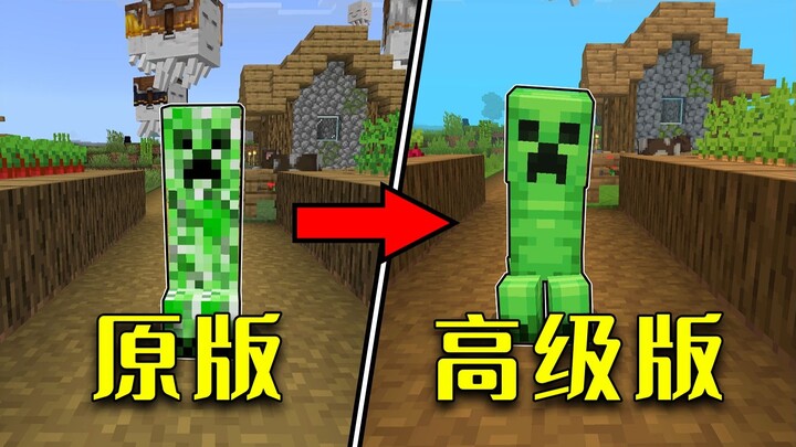 Minecraft: Bukan! Memang sekarang paket tekstur udah seserius ini ya?