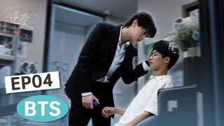 "Revenged Love" behind-the-scenes footage eps 4 part 2