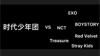 [So sánh] Times Youth League VS EXO NCT Red Velvet StrayKids Treasure Boystory