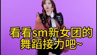 Đã mấy tháng nay tôi không để ý đến làng giải trí Hàn Quốc. Cùng xem qua màn trình diễn vũ đạo của n